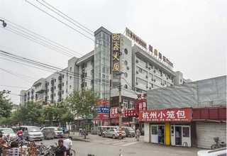 昆明专业亚欧德断桥铝门窗安装