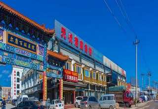 山东超早强座浆料生产厂家